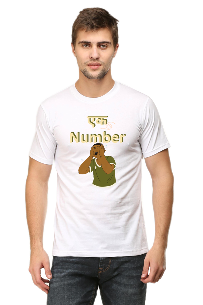 एक Number T-shirt