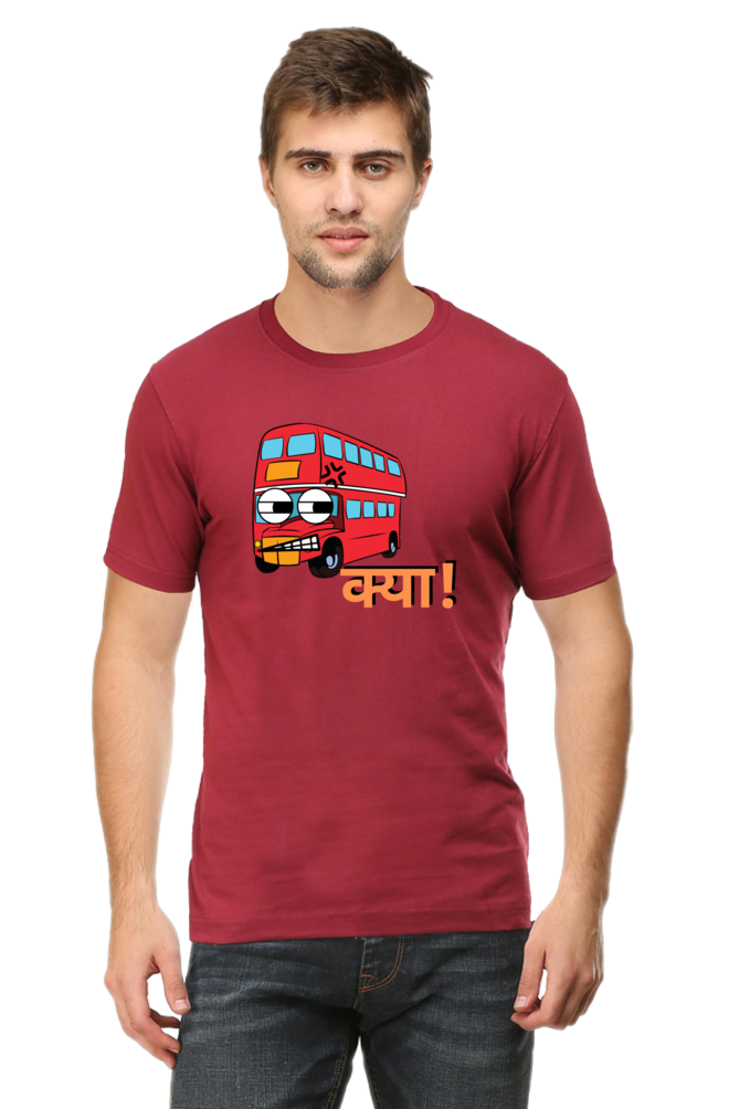 BUS क्या! T-shirt