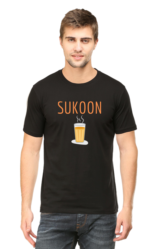 SUKOON T-shirt