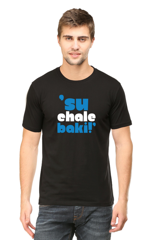 SU CHALE BAKI T-shirt