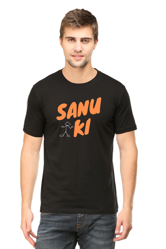 SANU KI T-shirt