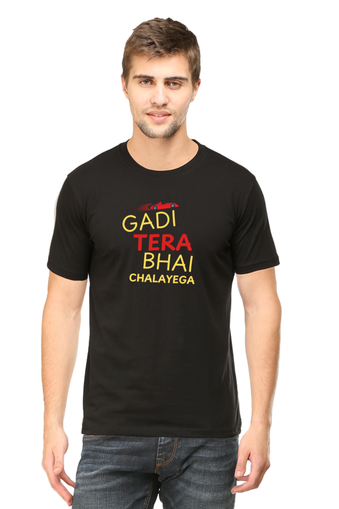 GADI TERA BHAI CHALAYEGA T-shirt