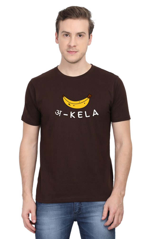 अ-KELA T-shirt