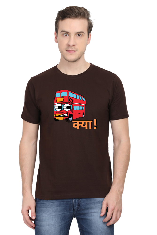 BUS क्या! T-shirt