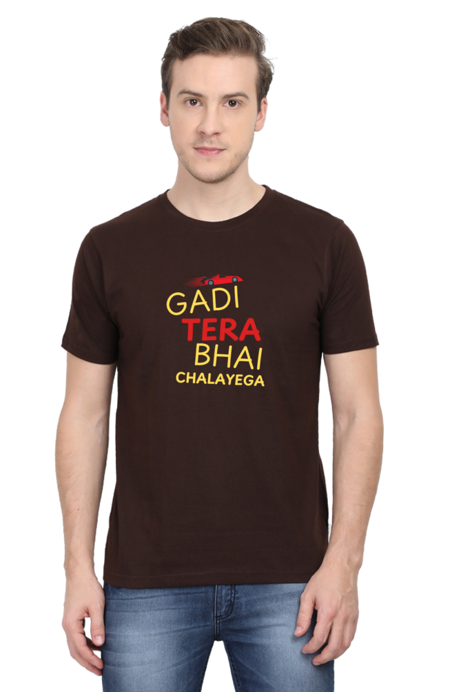 GADI TERA BHAI CHALAYEGA T-shirt