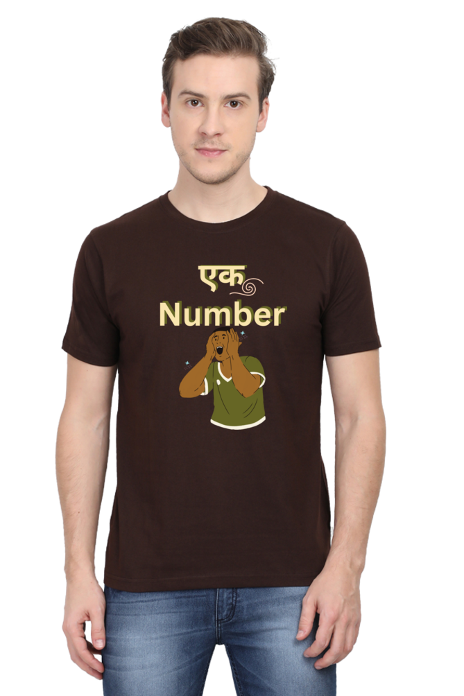 एक Number T-shirt