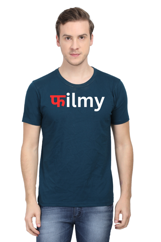 फilmy T-shirt