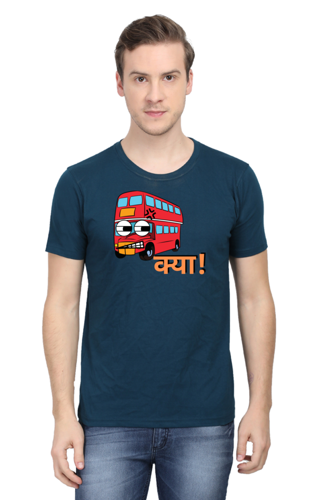 BUS क्या! T-shirt