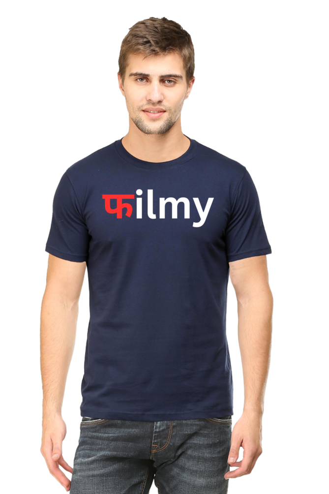 फilmy T-shirt