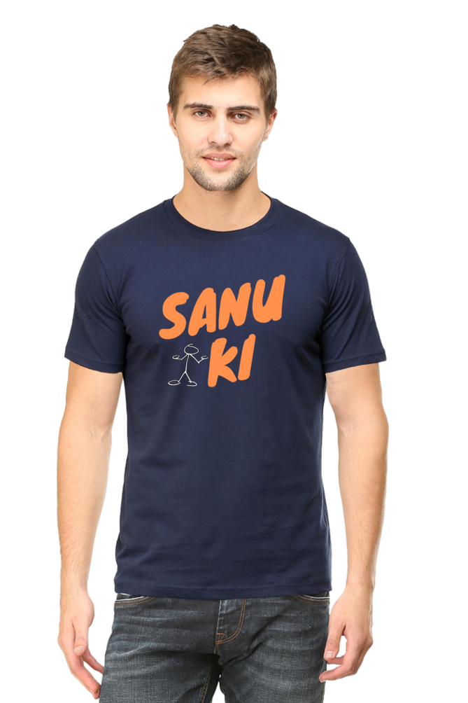 SANU KI T-shirt