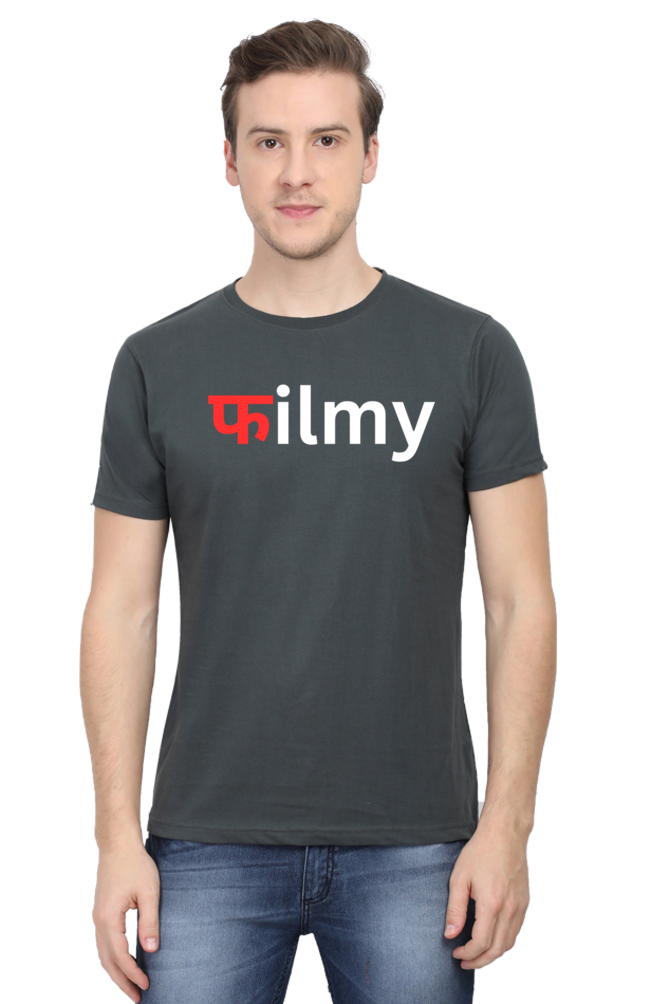 फilmy T-shirt