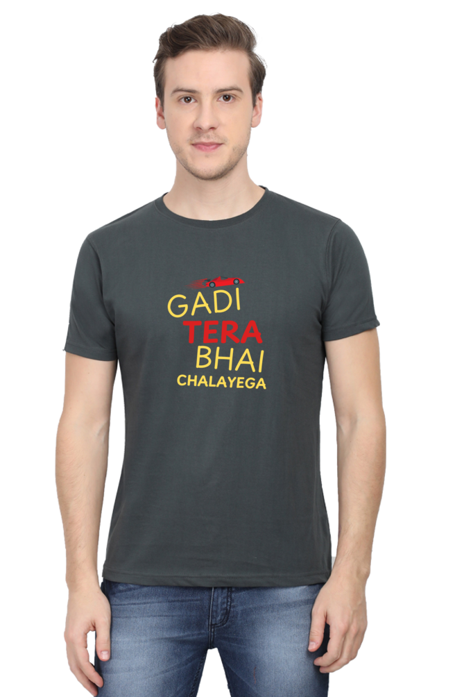 GADI TERA BHAI CHALAYEGA T-shirt