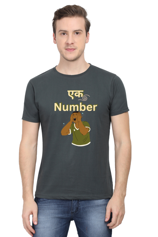 एक Number T-shirt