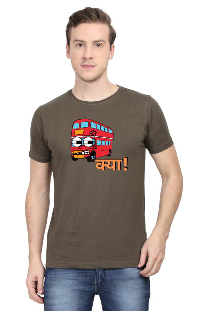 BUS क्या! T-shirt