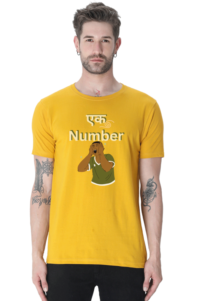 एक Number T-shirt