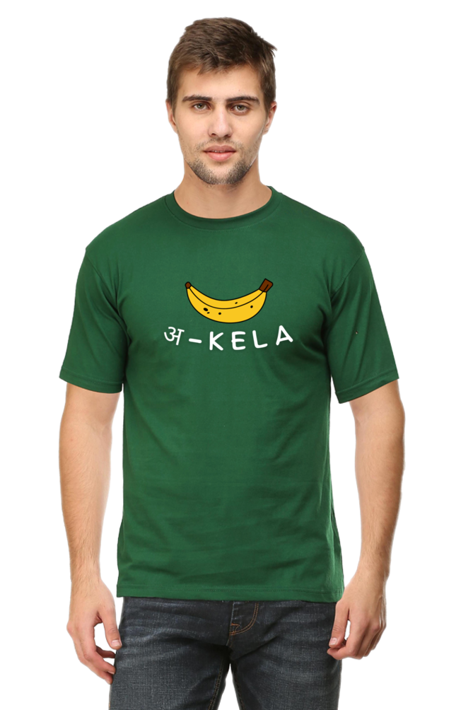 अ-KELA T-shirt