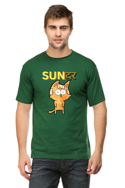 SUNदर T-shirt