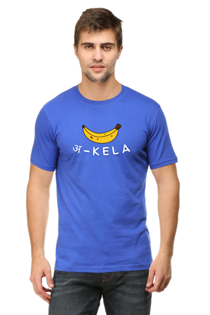 अ-KELA T-shirt